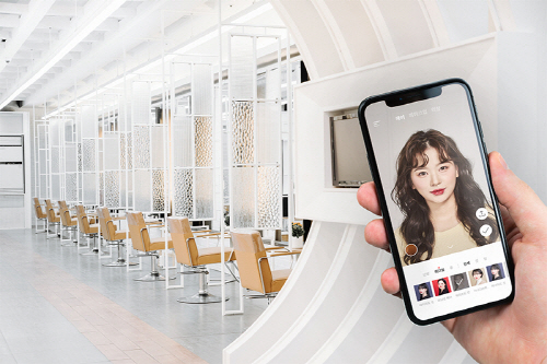한국디자인진흥원, 스타일테크로 스타일 사업의 미래비전 제시