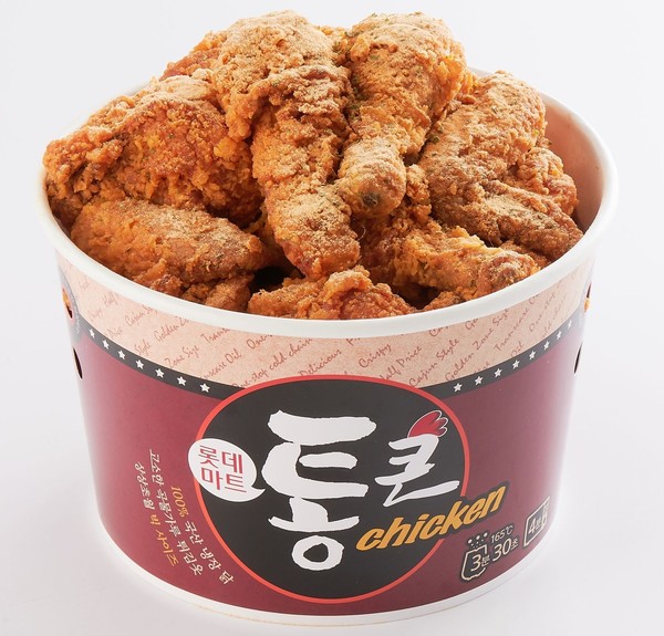 열돌 맞은 롯데마트 통큰치킨, 5000원에 드려요