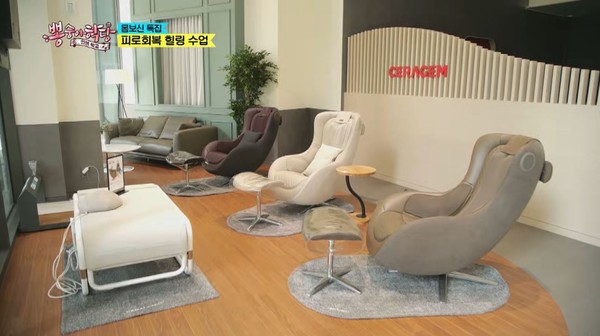 뽕숭아 학당 멤버, 세라젬 웰카페에서 힐링 타임