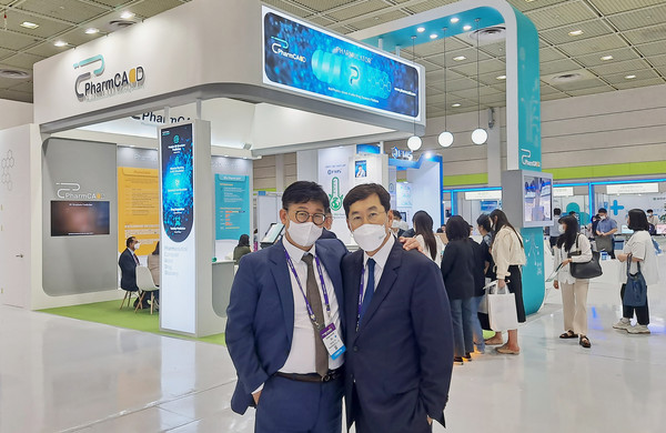 AI 기반 신약개발기업 팜캐드 바이오코리아 2021 참가