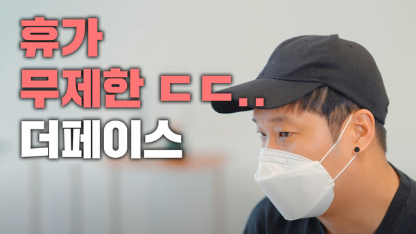 작지만 강한 기업 금정구 소개 나선다