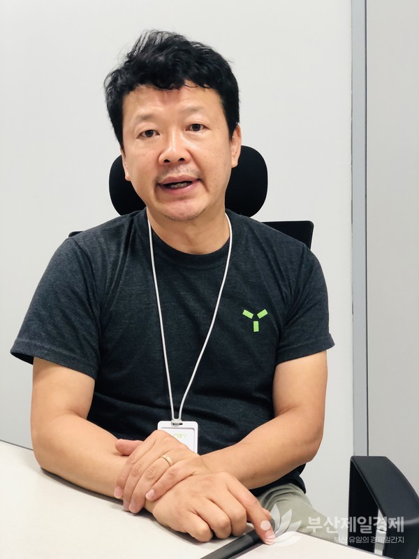 유럽서 지속가능한 여행 고민…부산서 에코투어리즘 꽃 피울 것