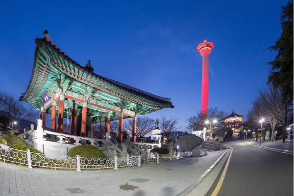 부산시민의종 타종식