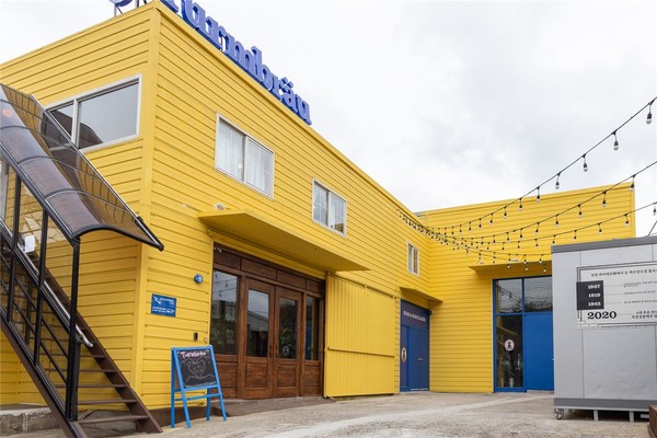 동부산에서 맥주 즐기고 서부산 자연 만난다