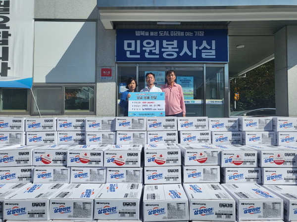 기장군 정관읍, 뉴빅마트 정관점에서 관내 저소득 취학계층 후원물품 기탁