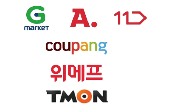 오픈마켓·소셜커머스·배달앱 거래시 중소기업 애로사항?... 광고비 부담