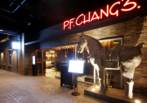 미국식 아시안푸드 전문점 피에프창(PFCHANG), 영등포 타임스퀘어점 오픈 예정