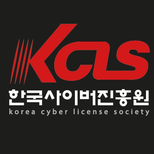 한국사이버진흥원 주택관리사, 품질경영기사 시험, QC 자격증 등 내일배움카드 수강생 모집 나서
