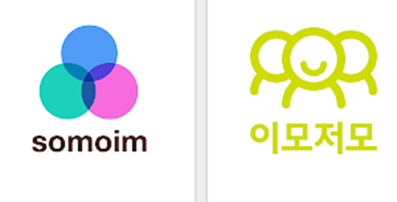 [이 앱 어때?] 새로운 사람들과 취미 공유하기, 소모임 VS 이모저모