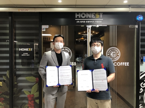 커피 프랜차이즈 벤티프레소, 가맹점 상생 위해 패스오더와 손잡는다