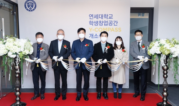 (주)오픈놀, 청년 일자리 창출·청년 창업공간 건립 위해 10억원 기부