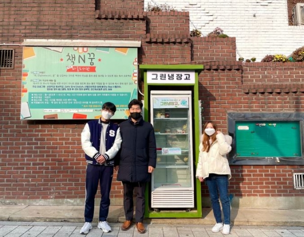 [인터뷰] 그린냉장고 만든 다인테이블, 푸드셰어링 문화로 버려지는 음식을 구하자