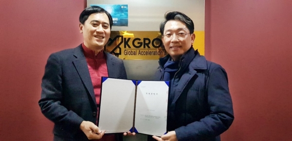 케이그라운드벤처스, 엔에프 특허기반 투자..첨단 산소발생기 기술력 주목