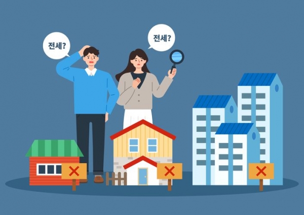 [지식 1스푼] 전세계약이 만료되어 이사를 가려고 하는데 중개보수는 제가 내야 되나요?