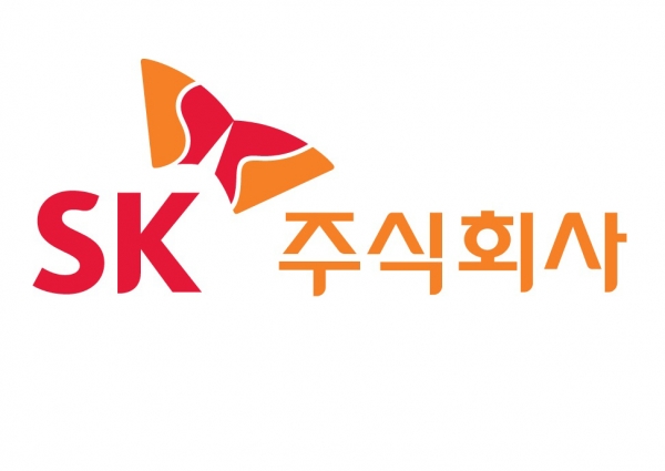 SK 수소사업추진단 출범…차세대 에너지로 수소 집중 육성한다