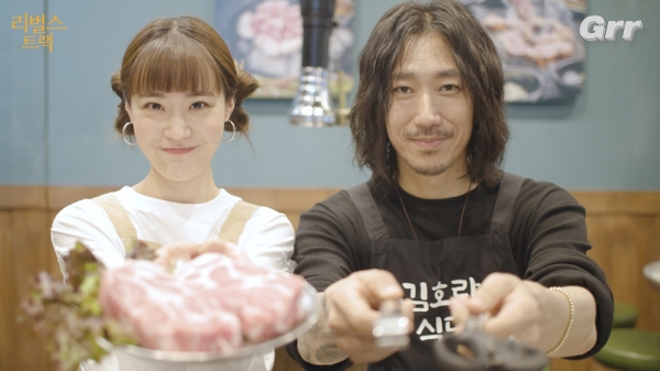 허영지, 새 예능 리벌스트랙 MC 출격...타이거JK와 찰떡 케미