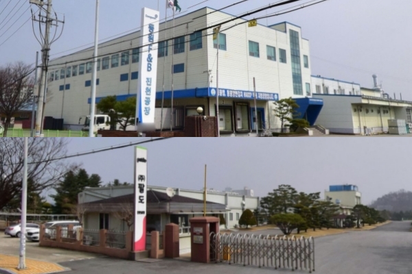 [단독] 동원F&B·팔도 진천공장, 물환경보전법 위반 행정처분
