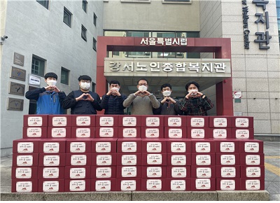 홈앤쇼핑, 설 명절 맞아 서울 강서어르신종합복지관에 1000만원 전달