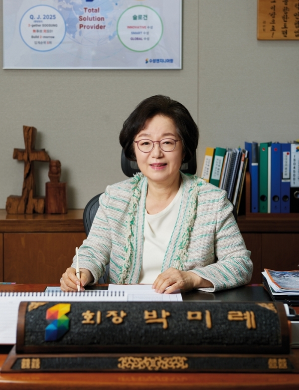 [파워우먼] 박미례 수성엔지니어링 회장, 베테랑 금융인 해외수주 첨병 되다