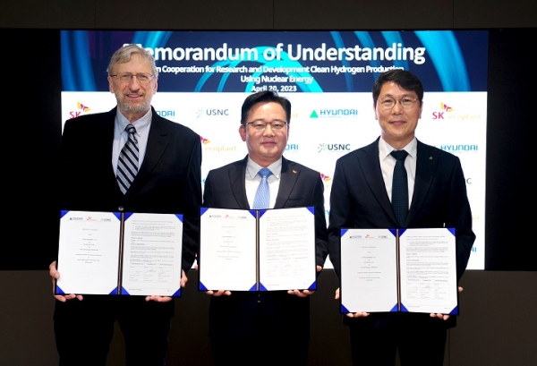 SK에코플랜트-현대엔지니어링, 美 USNC와 수소 생산 위한 3자 간 MOU 체결