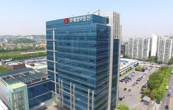 롯데정보통신, 올해 신규 비즈니스 매출 가세 본격화로 밸류에이션 재평가 전망