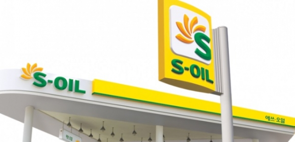 S-Oil, 향후 휘발유 중심의 정제마진 개선