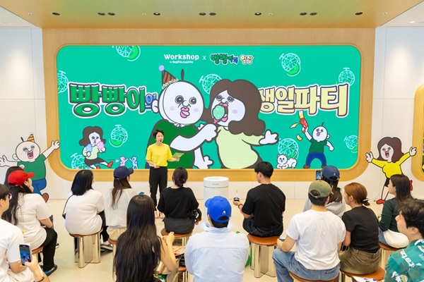 SPC 배스킨라빈스, 신청 2만 명 몰린 빵빵이의 생일파티 워크샵 매장서 성료