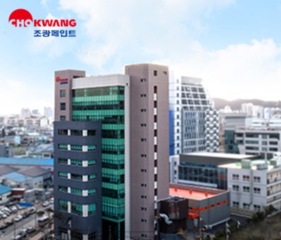 조광페인트, 선박용 도료 시장에서의 기회