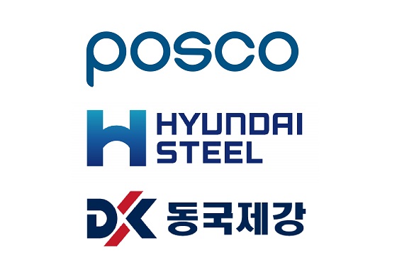 공장 셧다운·구조조정...탈출구 보이지 않는 철강 3사