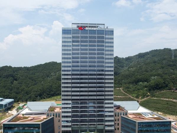 도로공사, 설 명절 대비 국정원·국토부와 합동 보안 컨설팅