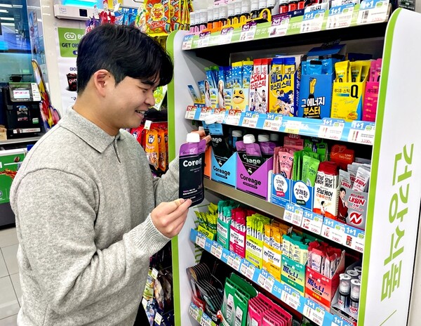 저당부터 항산화까지···CU, 헬시플레져 라인업 강화