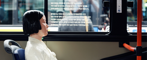 소녀상 버스 동아운수 임진욱 대표, 버스업계의 아이디어뱅크