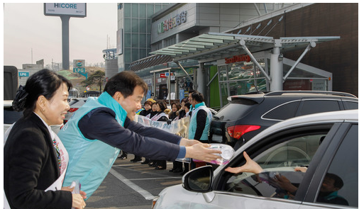 한국교통안전공단, 교통안전 캠페인 실시…졸음운전 방지 지원