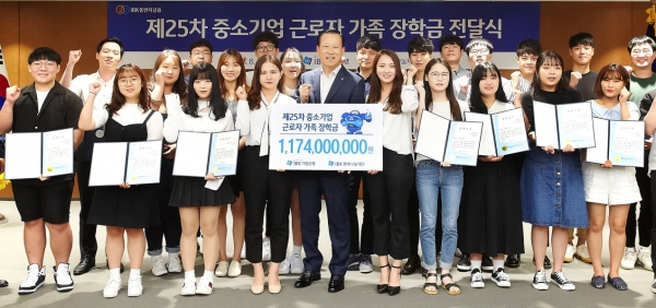 [라미의 재벌만사]나눌수록 행복…中企근로자 발맞춘 IBK식 사회공헌