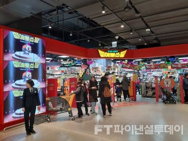 [르포] 이마트 의왕점, 정용진 야심 느껴져
