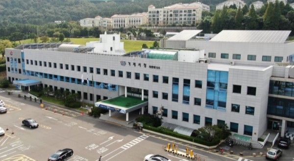 국유지 무단 설치 배짱 아주신협…거제시청, 공문 보내고 뒷짐