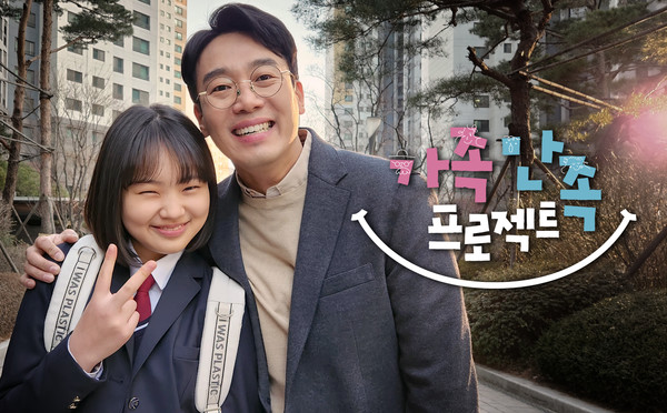 KT, 온 가족이 함께 즐기는 지니 TV 디즈니플러스 론칭