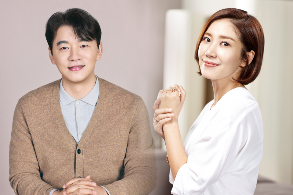 사랑을 처방해 드립니다 관련자료 3