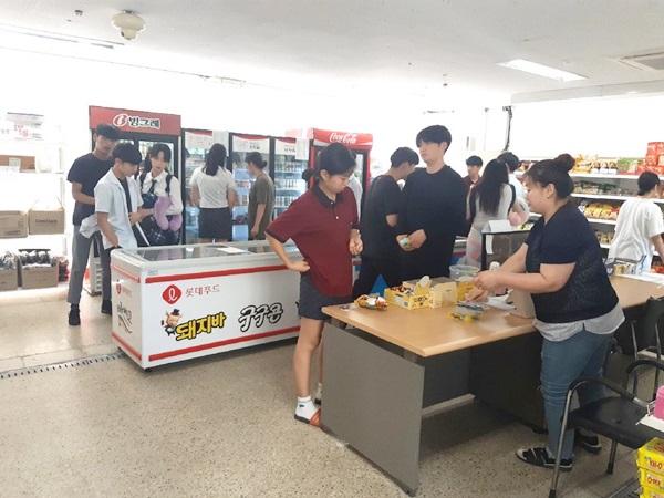 용문고, 드디어 매점 생기다