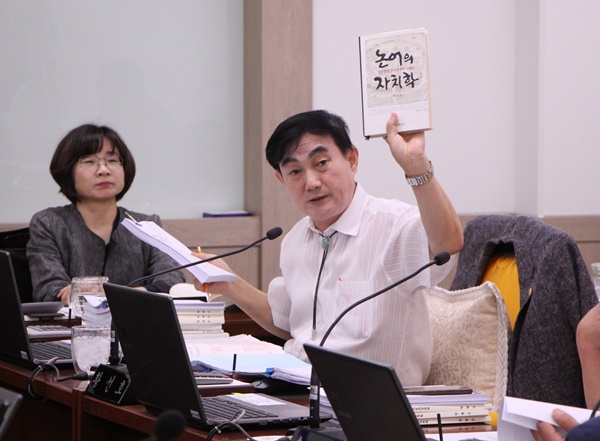 김선교, 청목회에 쓴 예산 토해내라