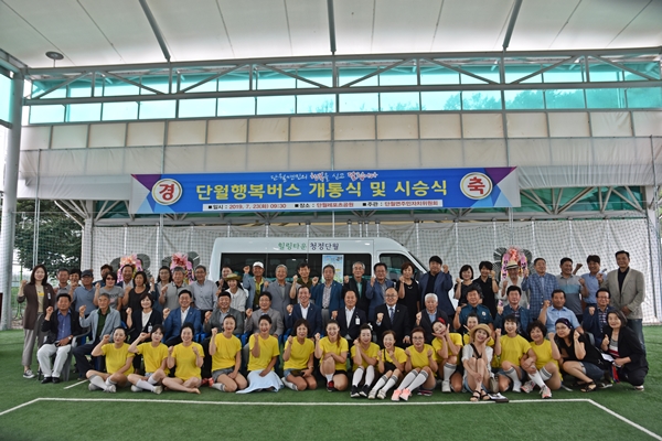 면사무소, 주민자치센터… 이제 쉽게 가요~