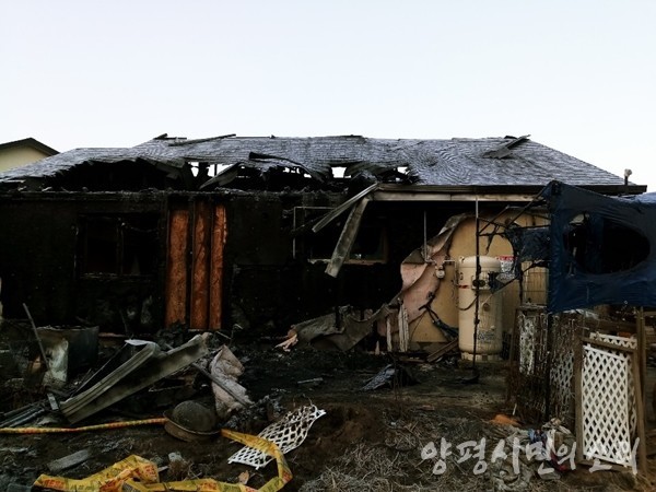 삼성1리 중성마을 주민들 화재피해가구에 도움의 손길