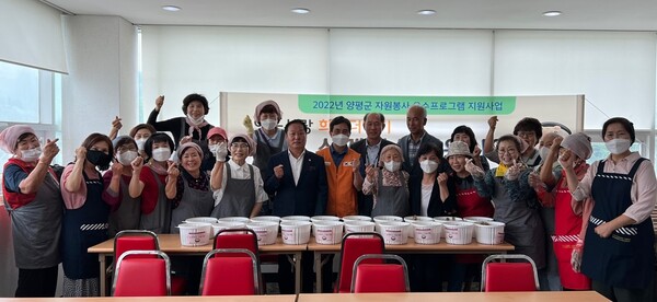 양평군종합자원봉사센터, 삼계백숙 지원