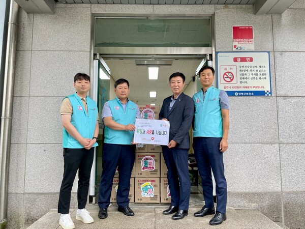 국민건강보험공단 양평지사, 추석 명절 맞이 이웃돕기 물품 기탁