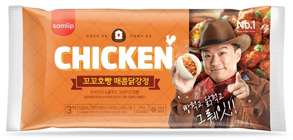 SPC삼립, 김생민 모델로 앞세운 꼬꼬호빵 등 신제품 8종 출시
