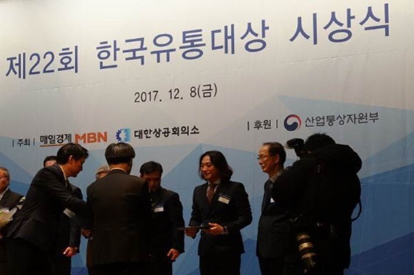 못된고양이 4년 연속 한국유통대상 수상…한국프랜차이즈대상 이어 겹경사