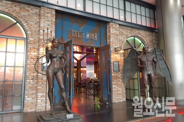외식사업 강화하는 신세계푸드, 코엑스에 초대형 외식매장 오픈