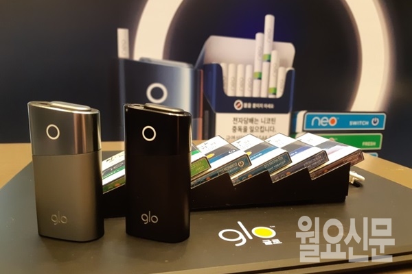 궐련형 전자담배 제 2의 전쟁 시작…BAT 코리아, 글로 시리즈 2로 한국시장 도전장