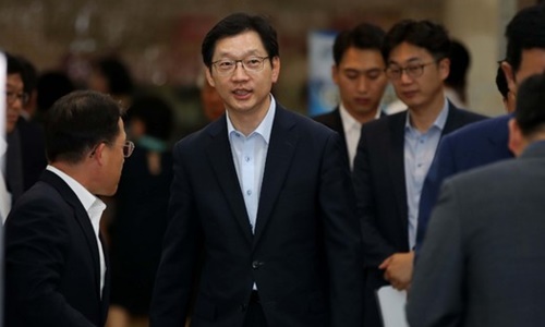한국당 "김경수 지사 구속영장 신청 민주당 진실이 두렵나" 날선 지적