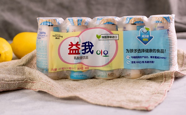남양유업, 中 알리바바 그룹 허마셴셩에 이오 공급